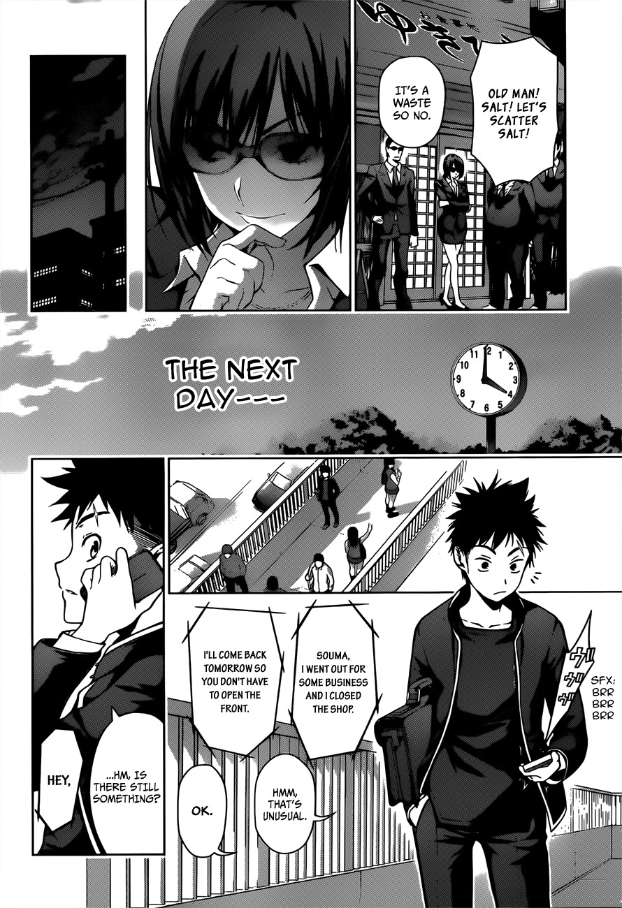 Shokugeki no Soma Chapter 1 page 14 - Chapter 1 : The Endless Wilderness