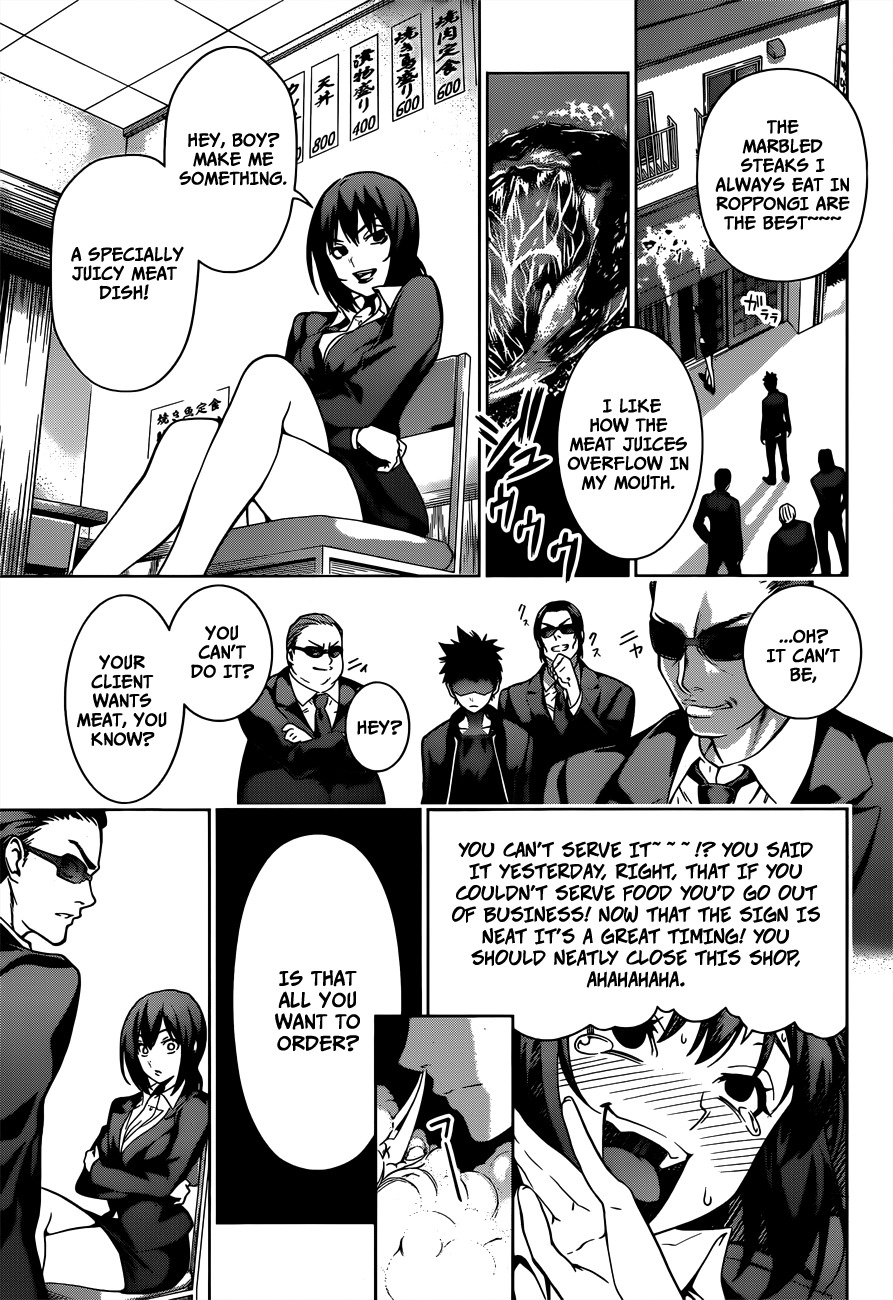 Shokugeki no Soma Chapter 1 page 19 - Chapter 1 : The Endless Wilderness