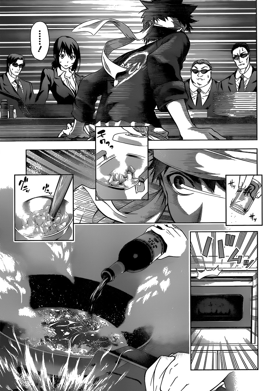 Shokugeki no Soma Chapter 1 page 22 - Chapter 1 : The Endless Wilderness