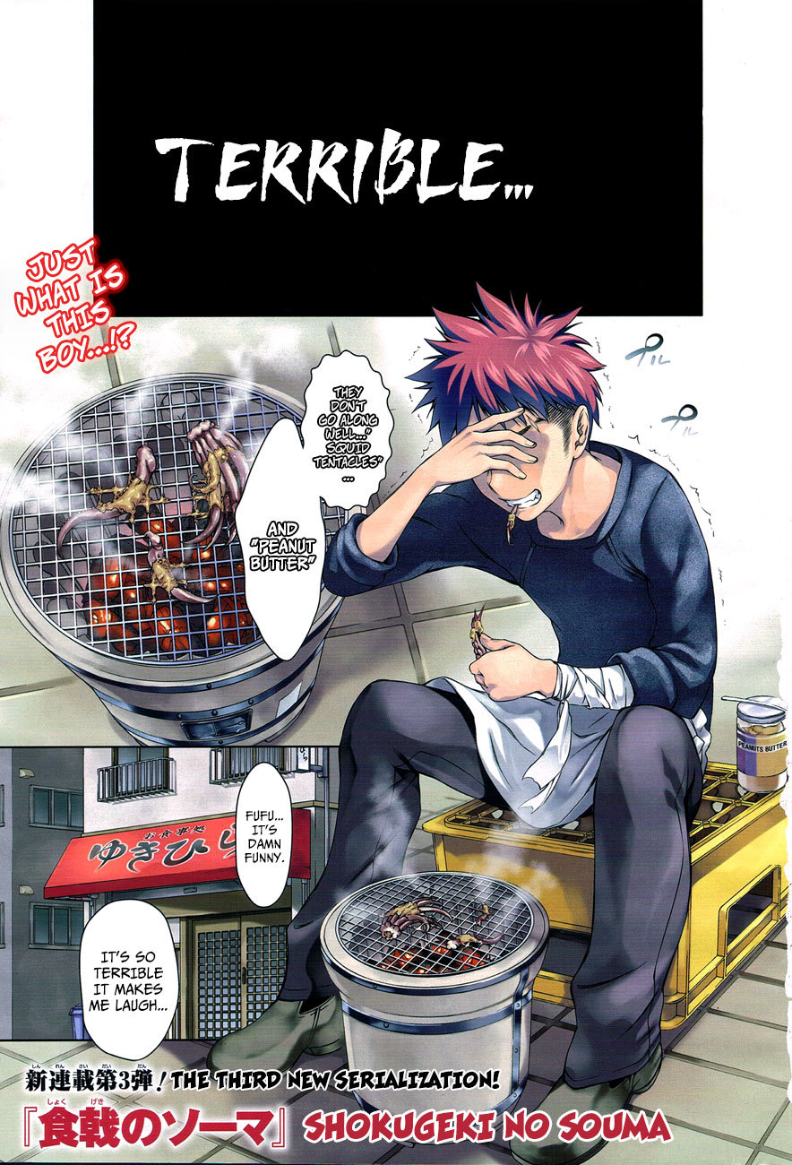 Shokugeki no Soma Chapter 1 page 3 - Chapter 1 : The Endless Wilderness
