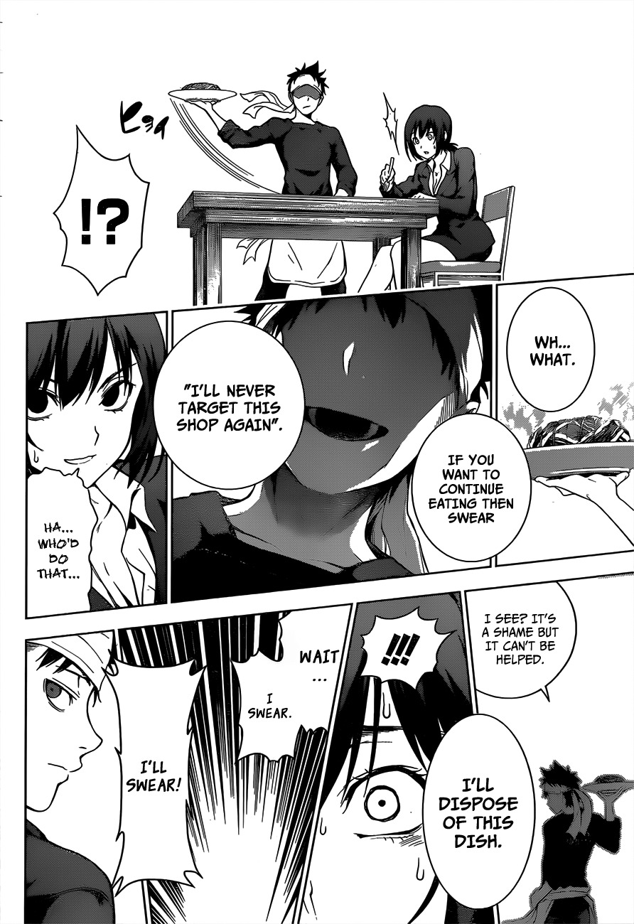 Shokugeki no Soma Chapter 1 page 30 - Chapter 1 : The Endless Wilderness