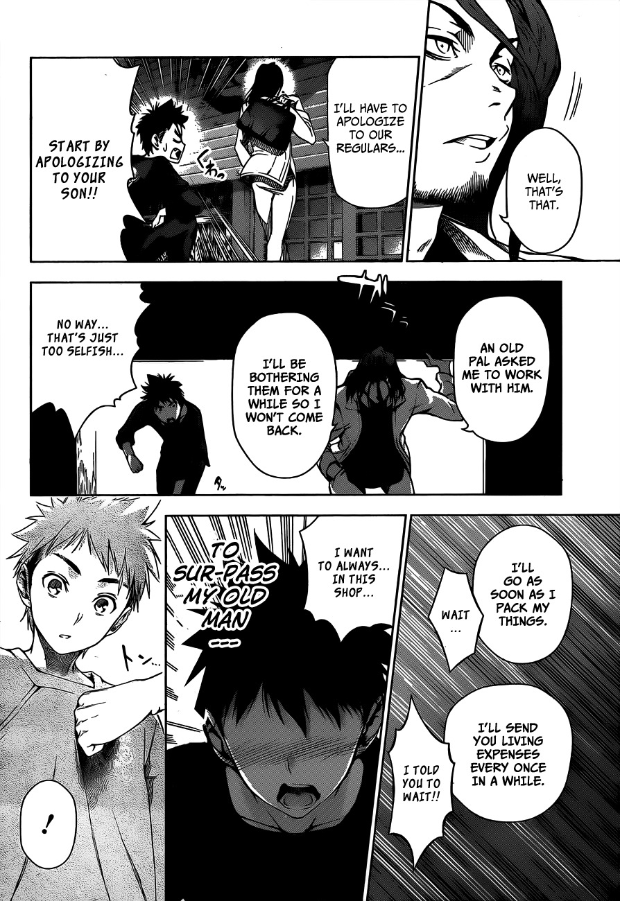 Shokugeki no Soma Chapter 1 page 37 - Chapter 1 : The Endless Wilderness