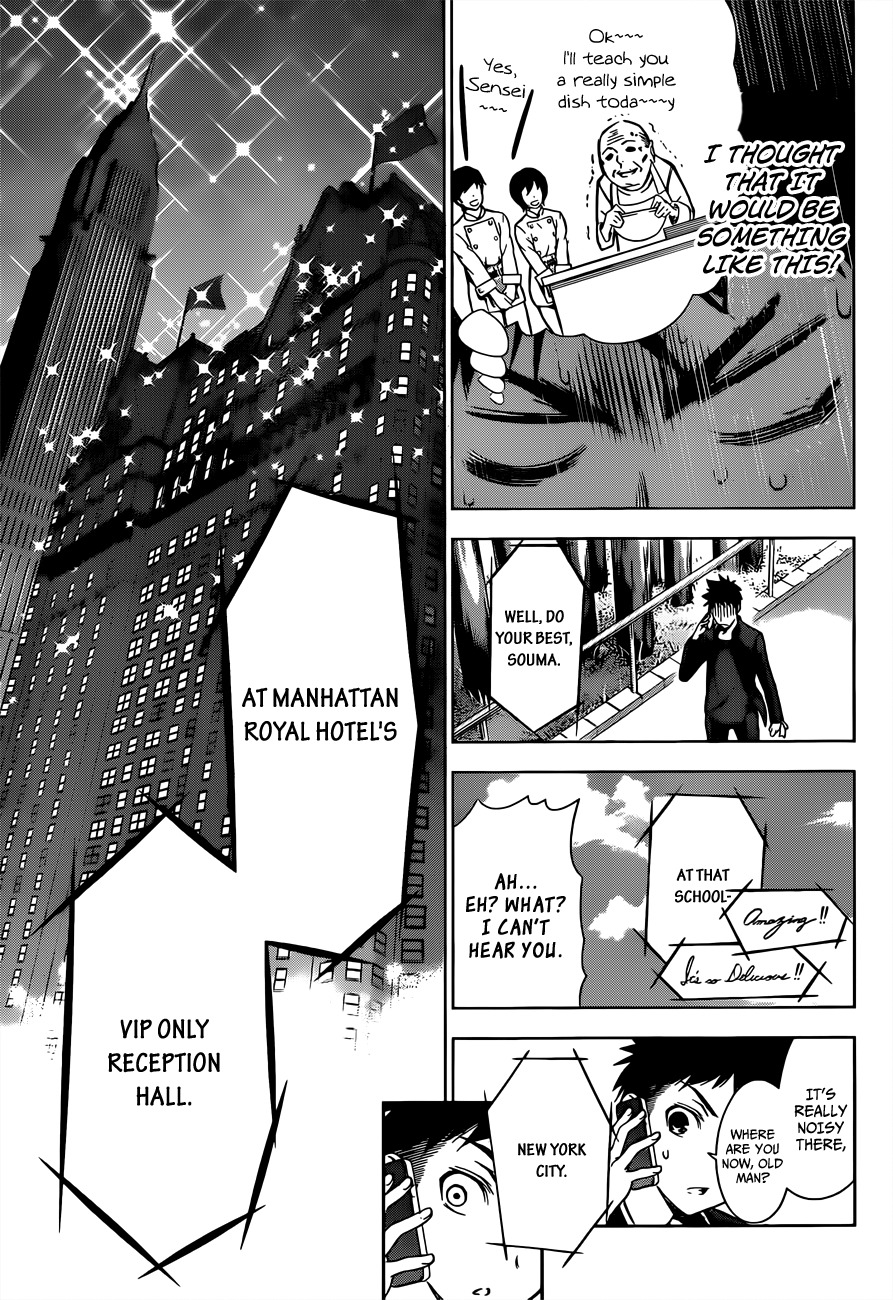 Shokugeki no Soma Chapter 1 page 42 - Chapter 1 : The Endless Wilderness