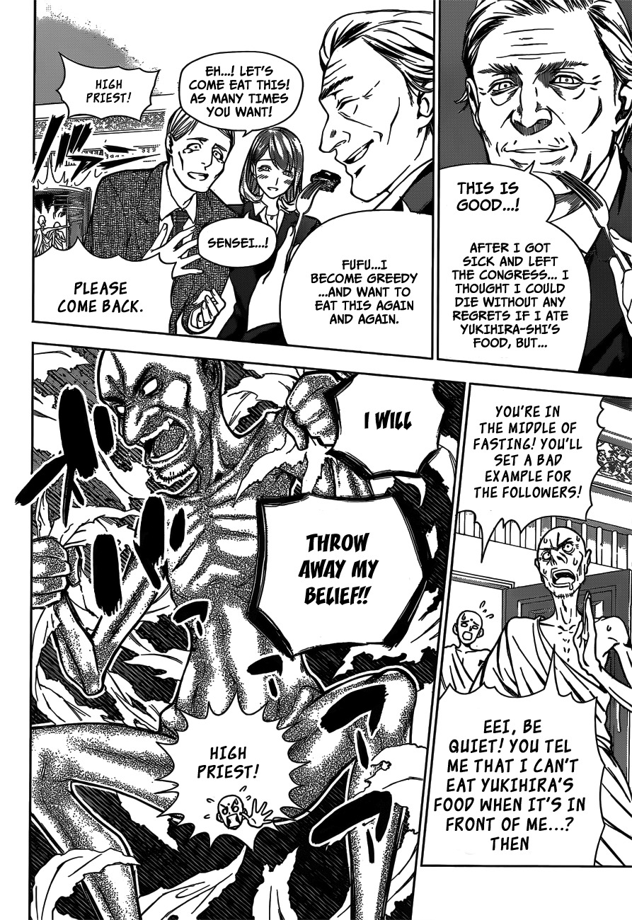 Shokugeki no Soma Chapter 1 page 44 - Chapter 1 : The Endless Wilderness