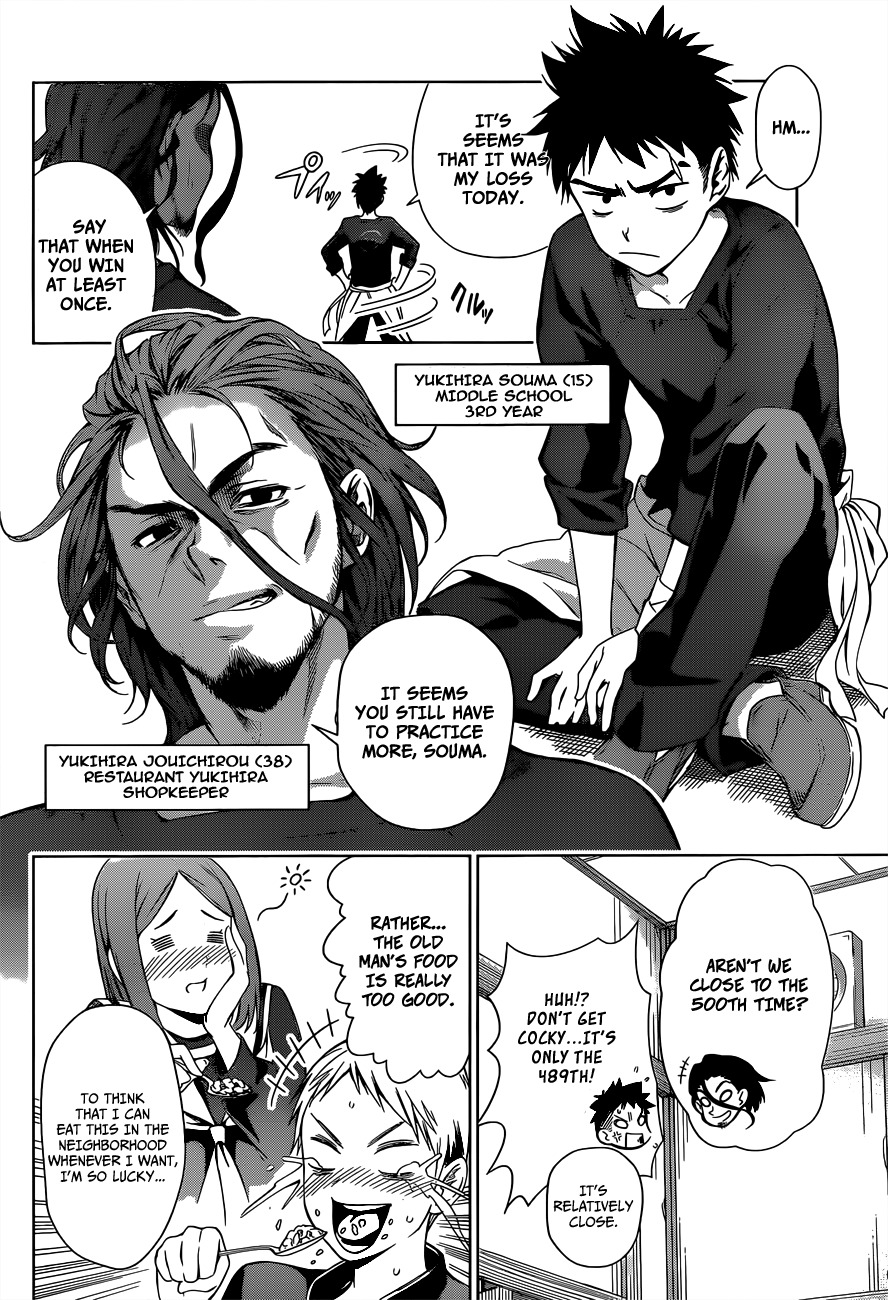 Shokugeki no Soma Chapter 1 page 6 - Chapter 1 : The Endless Wilderness