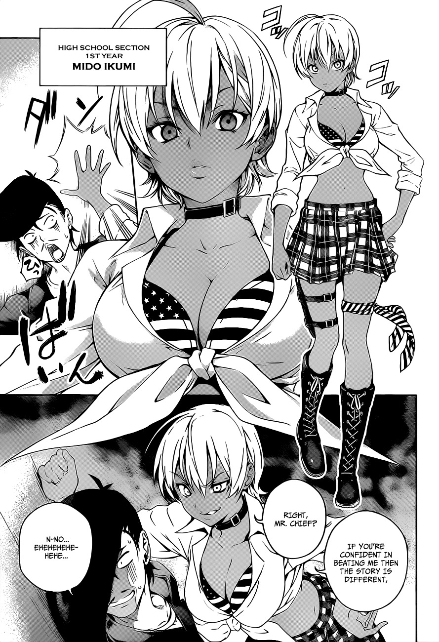 Shokugeki no Soma Chapter 10 page 10 - Chapter 10 : The Meat Invader
