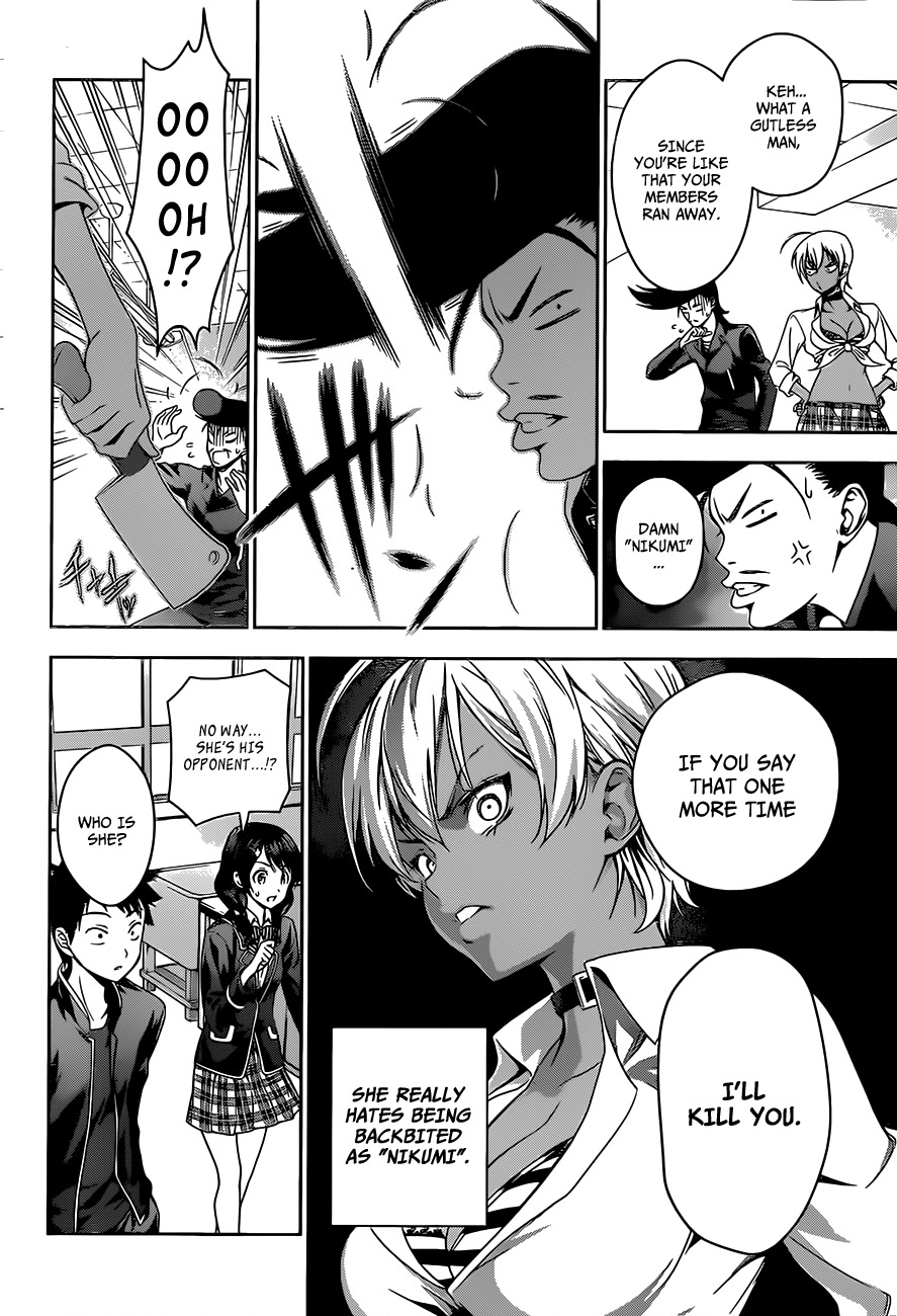Shokugeki no Soma Chapter 10 page 11 - Chapter 10 : The Meat Invader