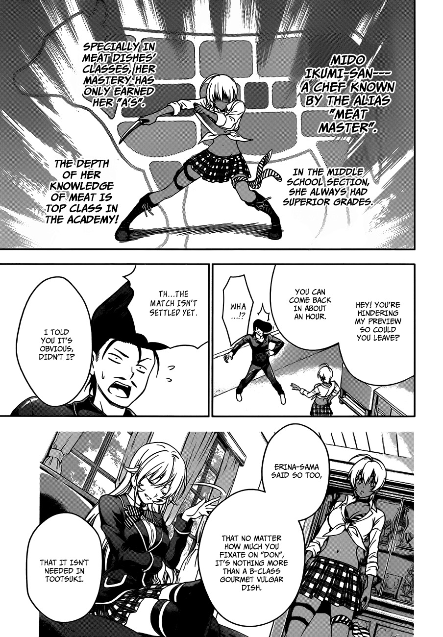 Shokugeki no Soma Chapter 10 page 12 - Chapter 10 : The Meat Invader