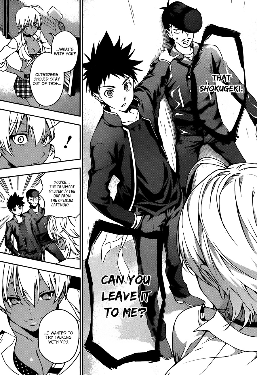 Shokugeki no Soma Chapter 10 page 14 - Chapter 10 : The Meat Invader