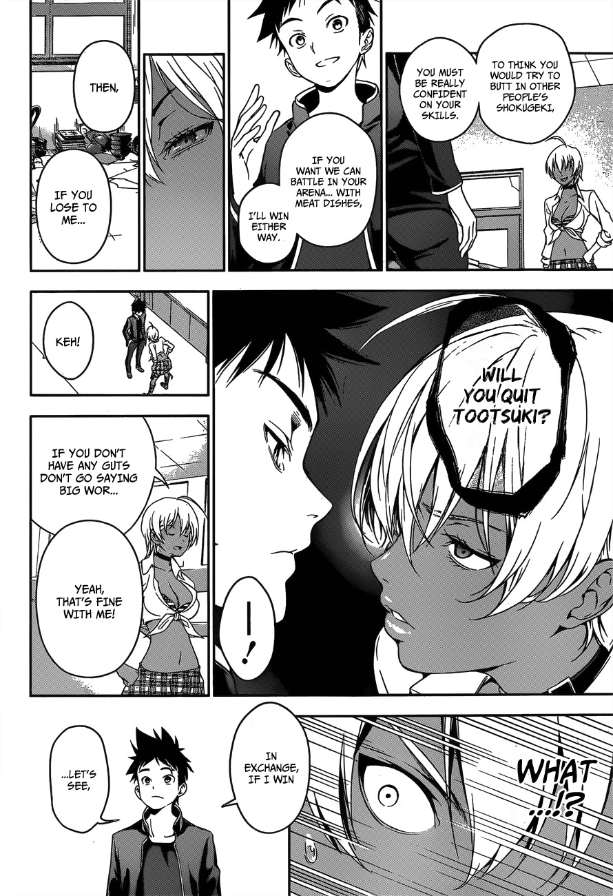 Shokugeki no Soma Chapter 10 page 15 - Chapter 10 : The Meat Invader