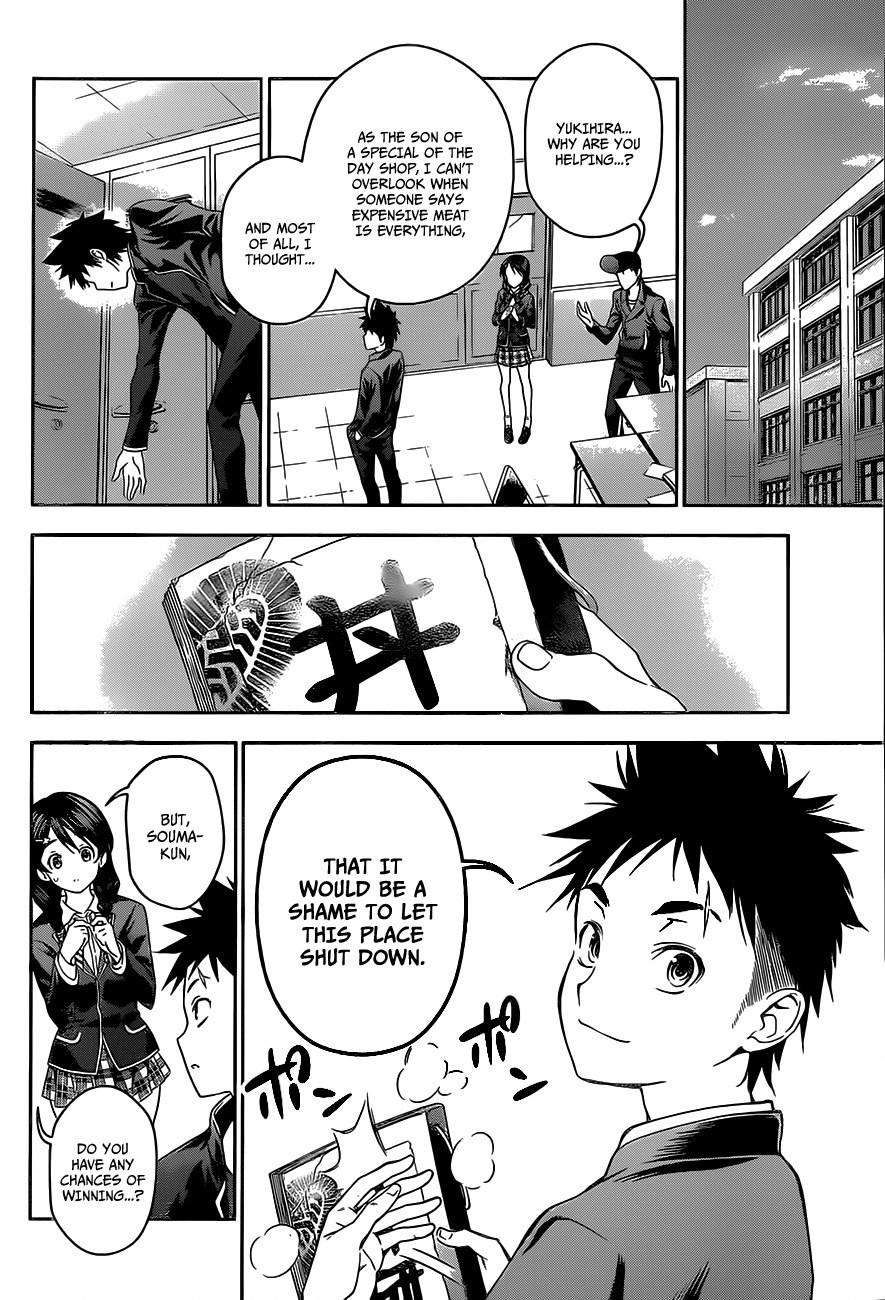Shokugeki no Soma Chapter 10 page 19 - Chapter 10 : The Meat Invader