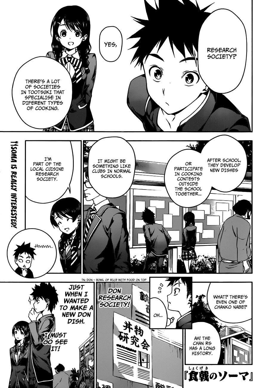 Shokugeki no Soma Chapter 10 page 2 - Chapter 10 : The Meat Invader