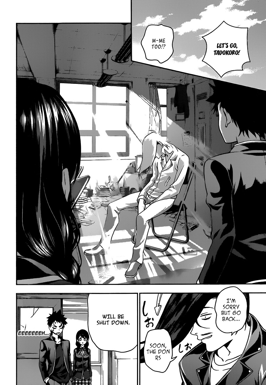 Shokugeki no Soma Chapter 10 page 3 - Chapter 10 : The Meat Invader