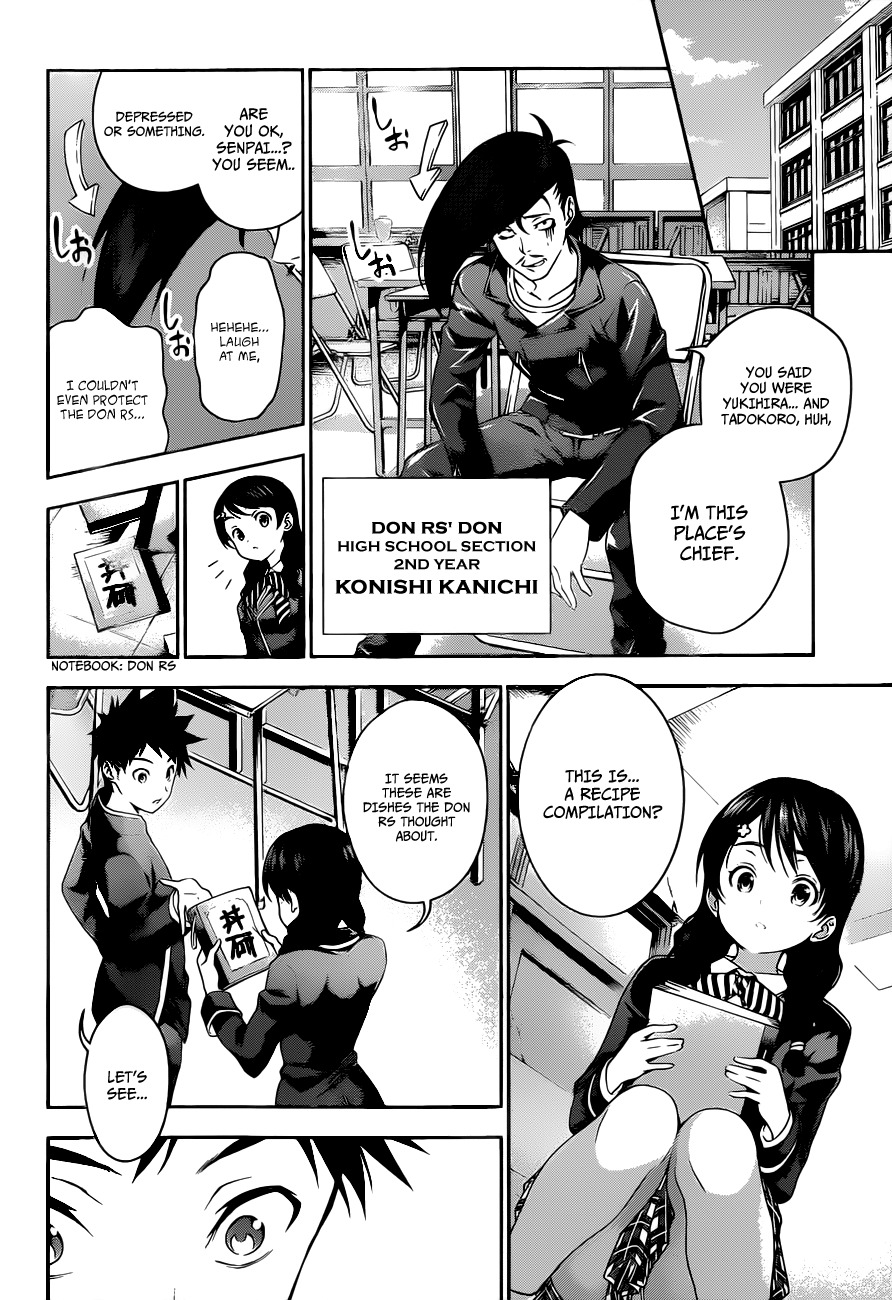 Shokugeki no Soma Chapter 10 page 5 - Chapter 10 : The Meat Invader