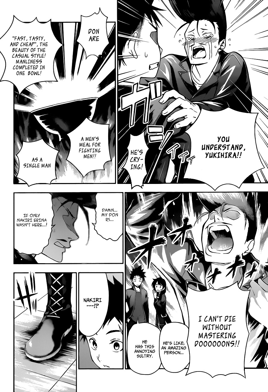 Shokugeki no Soma Chapter 10 page 7 - Chapter 10 : The Meat Invader