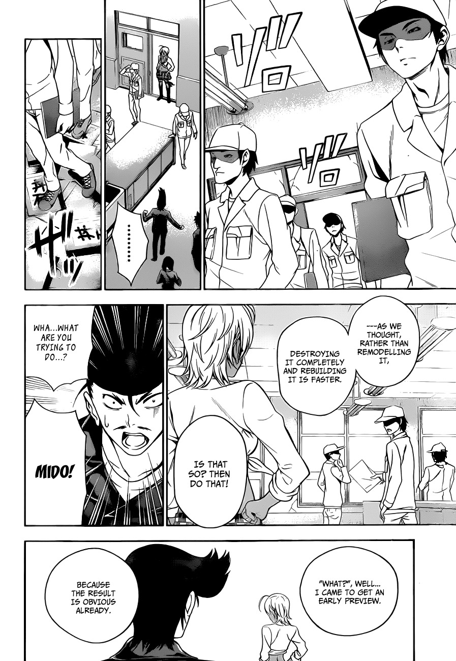 Shokugeki no Soma Chapter 10 page 9 - Chapter 10 : The Meat Invader