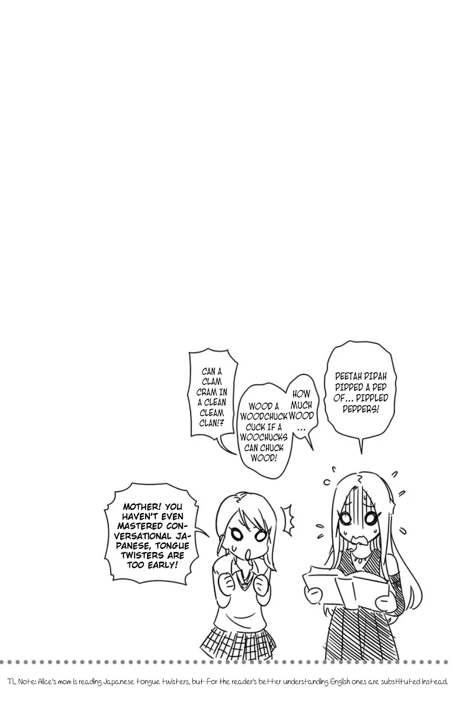 Shokugeki no Soma Chapter 101.5 page 5 - Chapter 101.5: Extras