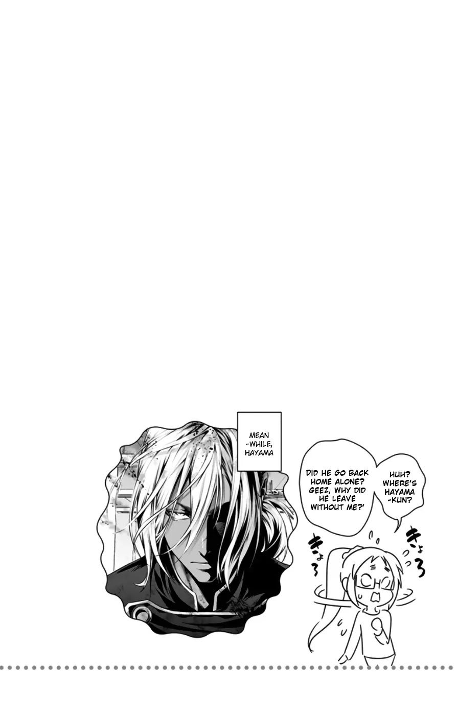 Shokugeki no Soma Chapter 101.5 page 9 - Chapter 101.5: Extras