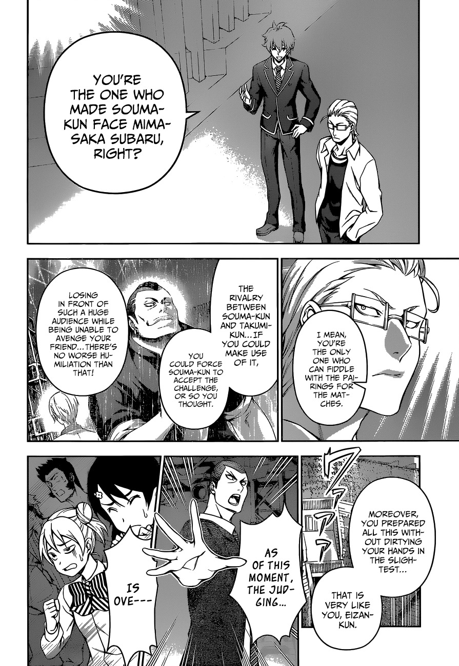 Shokugeki no Soma Chapter 101 page 16 - Chapter 101 : A Fine Tempered Sword