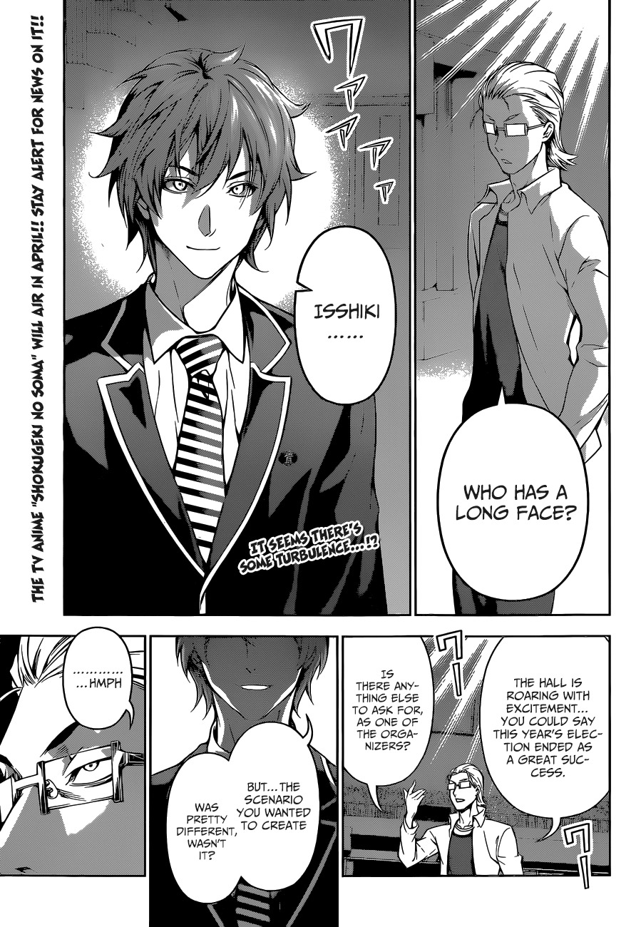 Shokugeki no Soma Chapter 101 page 3 - Chapter 101 : A Fine Tempered Sword