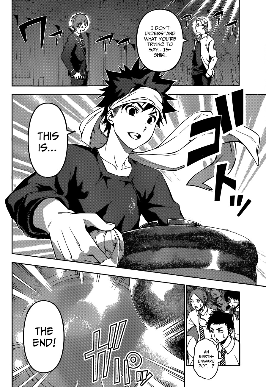 Shokugeki no Soma Chapter 101 page 4 - Chapter 101 : A Fine Tempered Sword