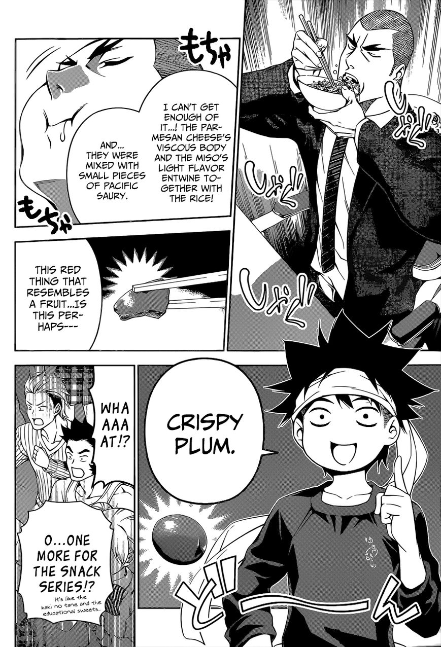 Shokugeki no Soma Chapter 102 page 10 - Chapter 102 : Souma's Strength
