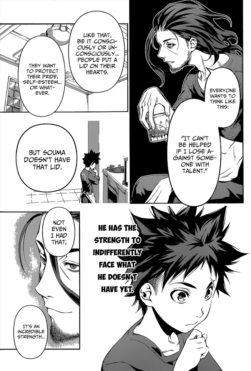 Shokugeki no Soma Chapter 102 page 13 - Chapter 102 : Souma's Strength
