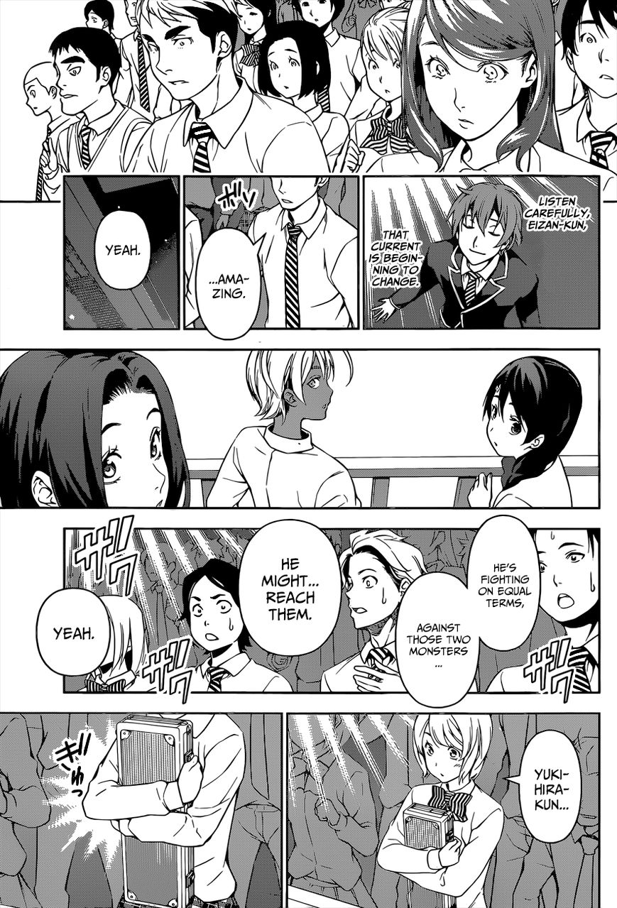 Shokugeki no Soma Chapter 102 page 15 - Chapter 102 : Souma's Strength