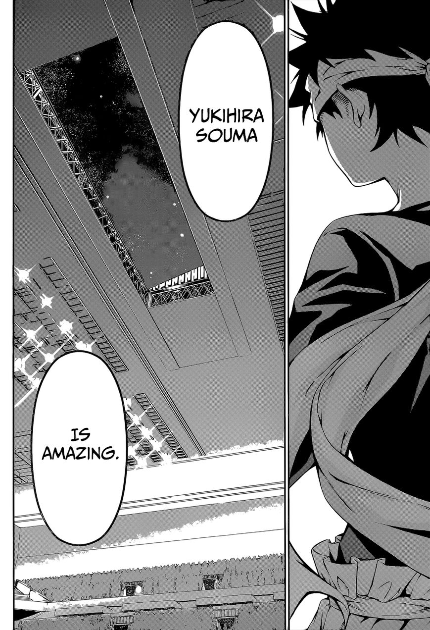 Shokugeki no Soma Chapter 102 page 16 - Chapter 102 : Souma's Strength