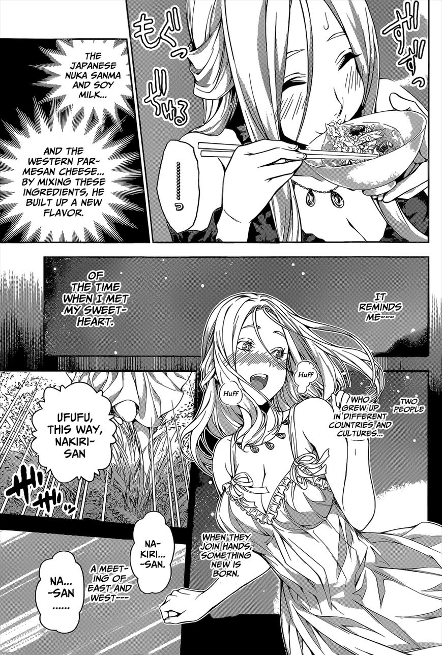Shokugeki no Soma Chapter 102 page 17 - Chapter 102 : Souma's Strength