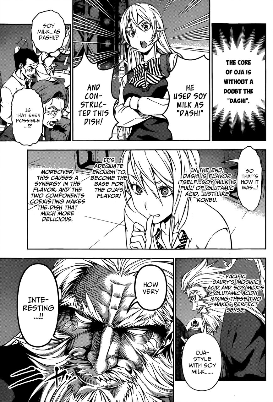 Shokugeki no Soma Chapter 102 page 9 - Chapter 102 : Souma's Strength