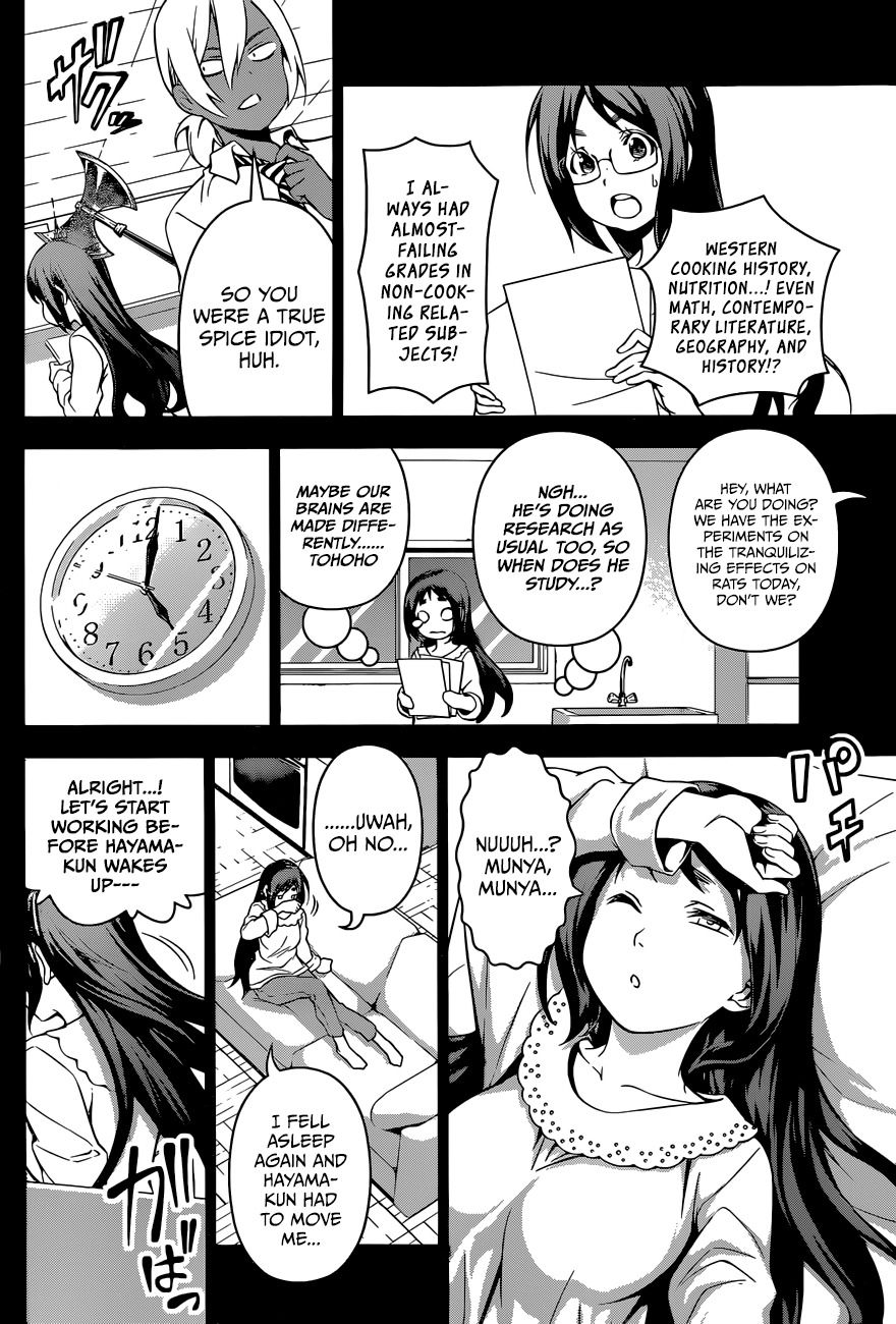 Shokugeki no Soma Chapter 103 page 13 - Chapter 103 : Specialty