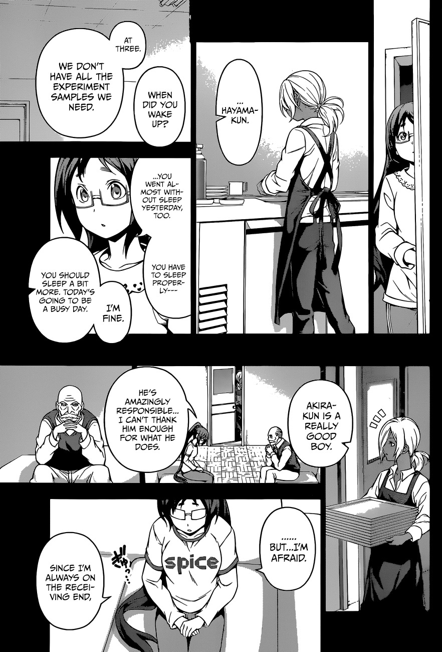 Shokugeki no Soma Chapter 103 page 14 - Chapter 103 : Specialty