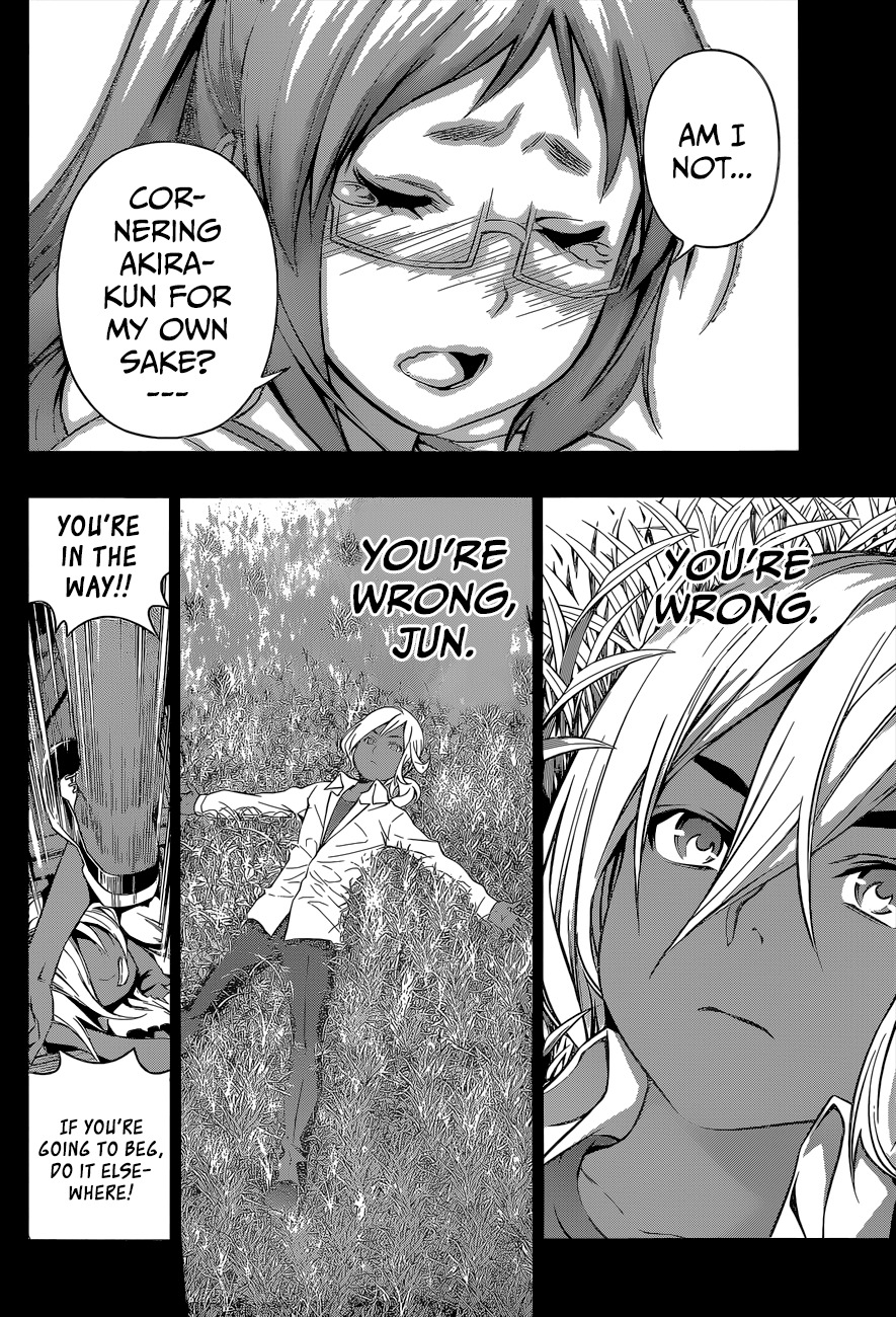 Shokugeki no Soma Chapter 103 page 15 - Chapter 103 : Specialty