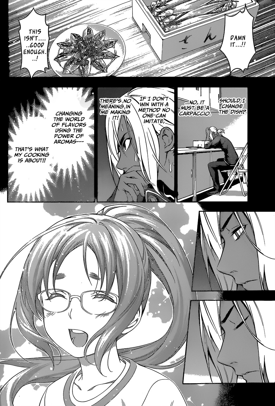 Shokugeki no Soma Chapter 103 page 17 - Chapter 103 : Specialty