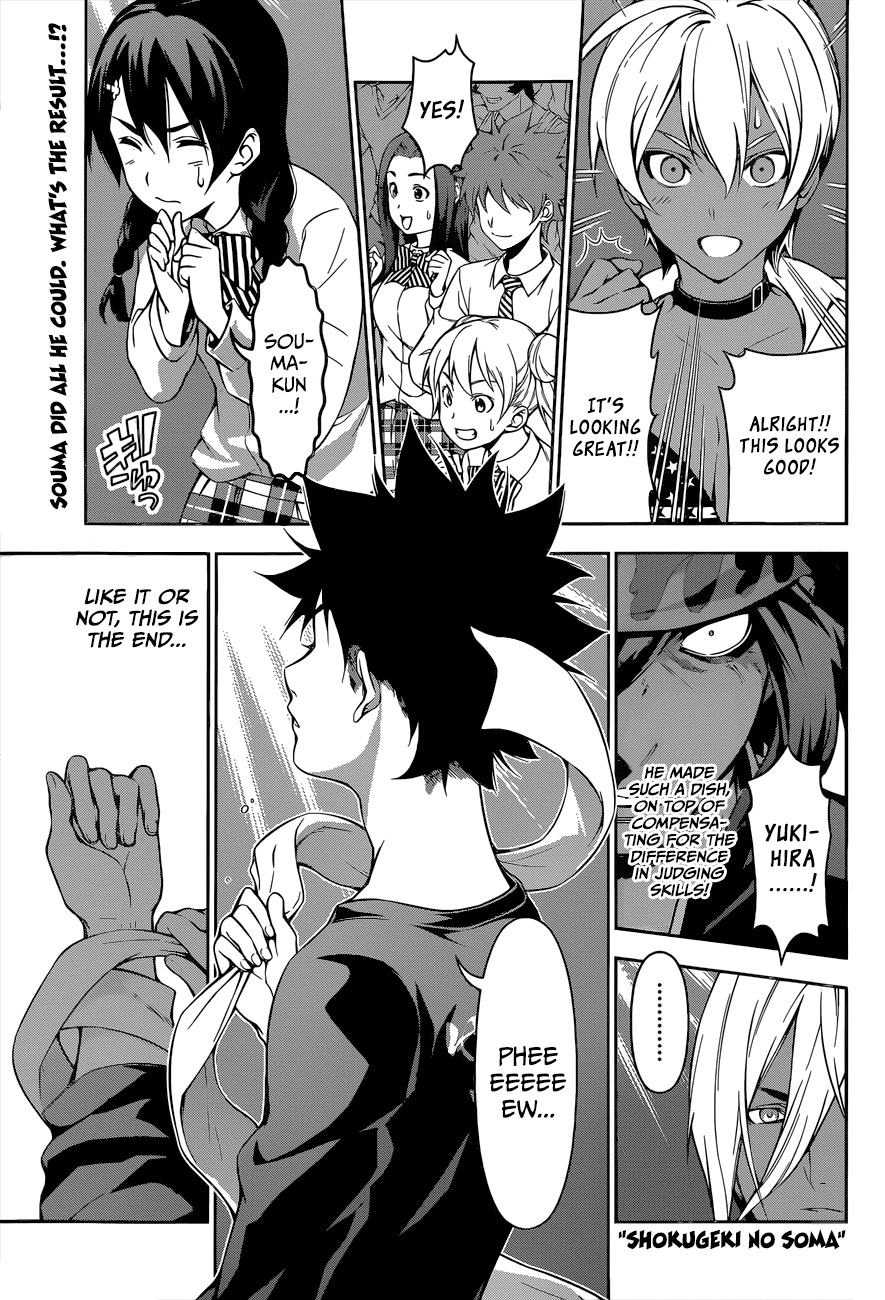 Shokugeki no Soma Chapter 103 page 2 - Chapter 103 : Specialty