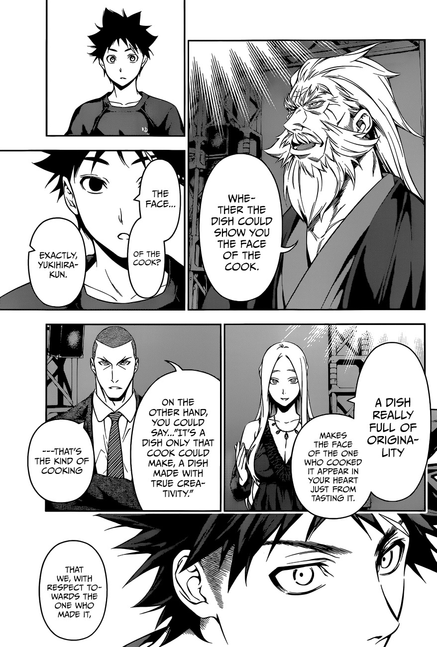 Shokugeki no Soma Chapter 103 page 6 - Chapter 103 : Specialty