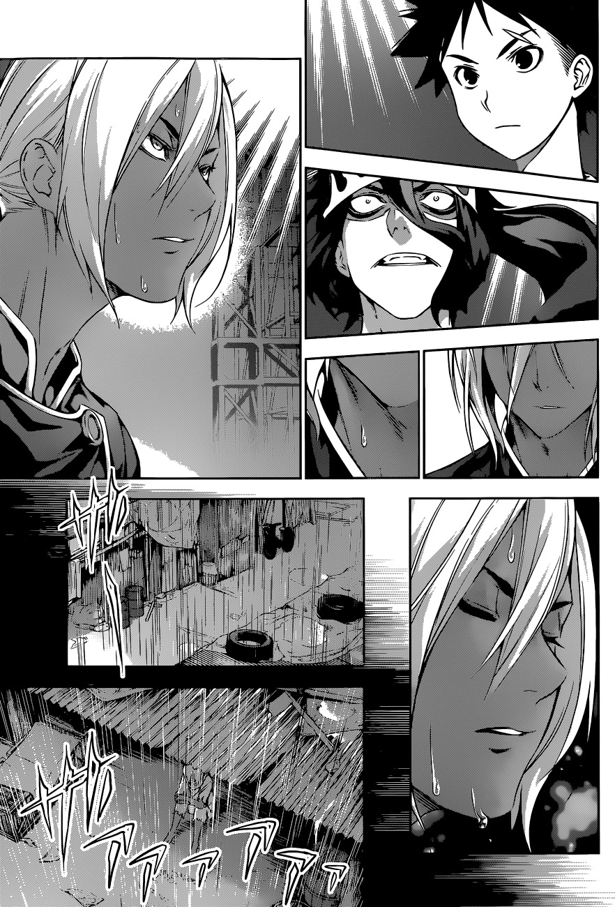 Shokugeki no Soma Chapter 103 page 8 - Chapter 103 : Specialty