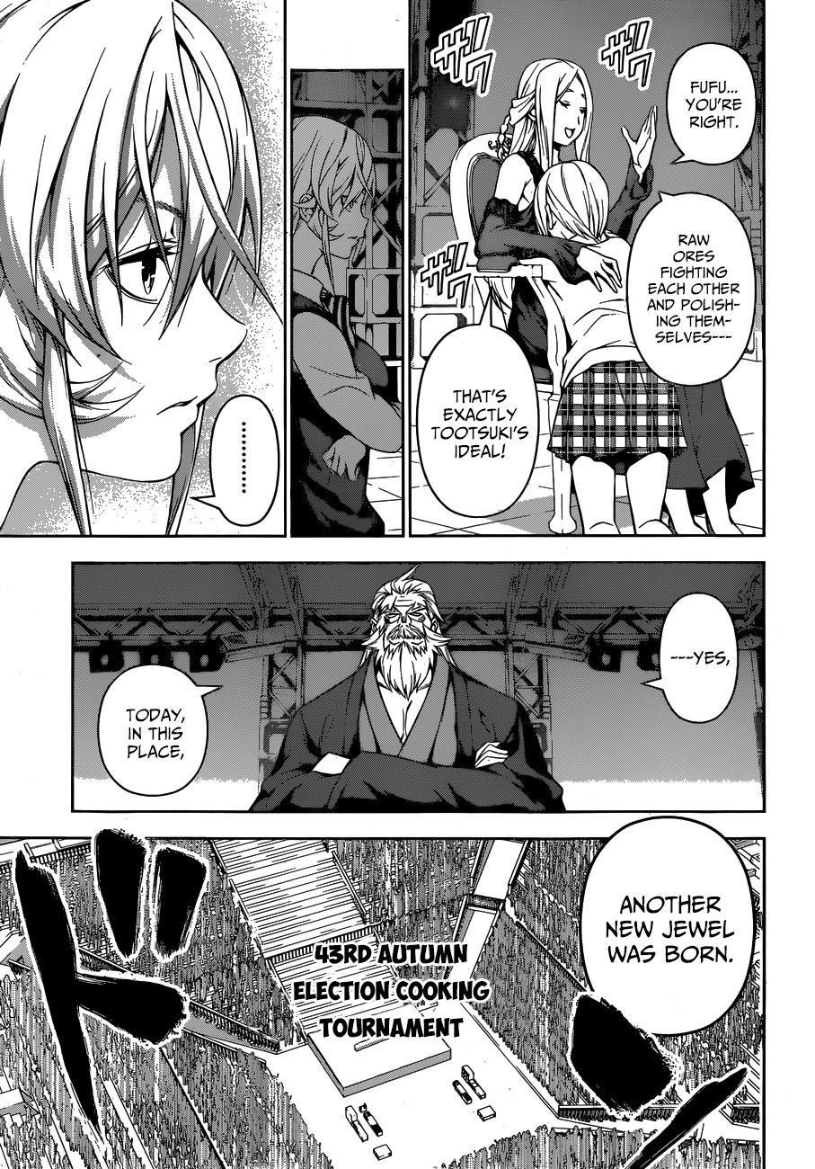 Shokugeki no Soma Chapter 104 page 12 - Chapter 104 : New "Jewel"