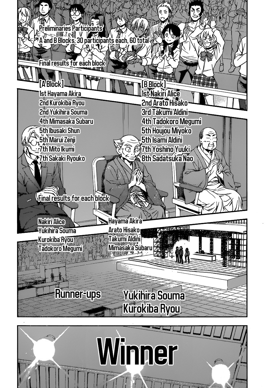 Shokugeki no Soma Chapter 104 page 13 - Chapter 104 : New "Jewel"