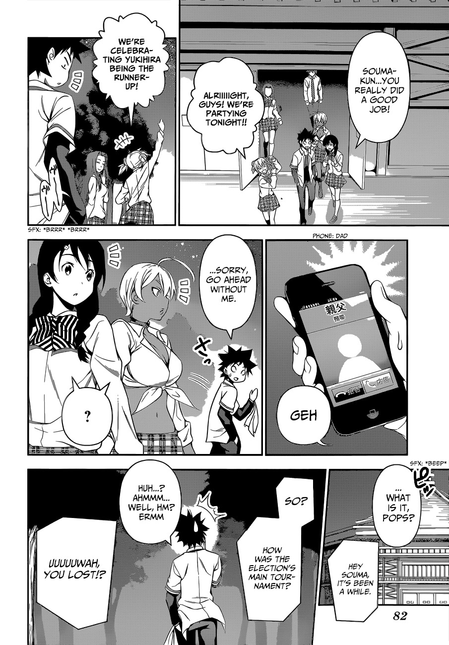 Shokugeki no Soma Chapter 104 page 15 - Chapter 104 : New "Jewel"