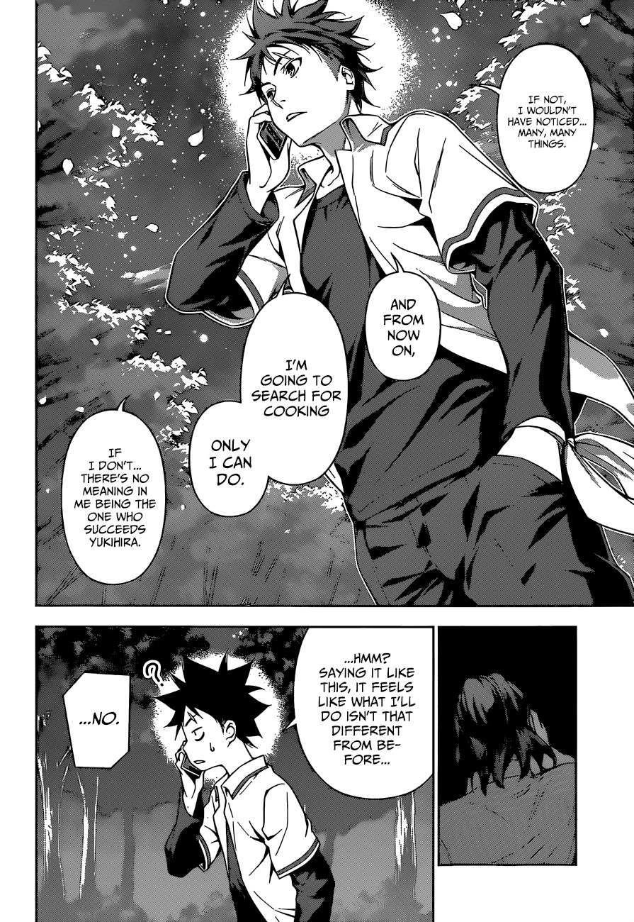 Shokugeki no Soma Chapter 104 page 17 - Chapter 104 : New "Jewel"