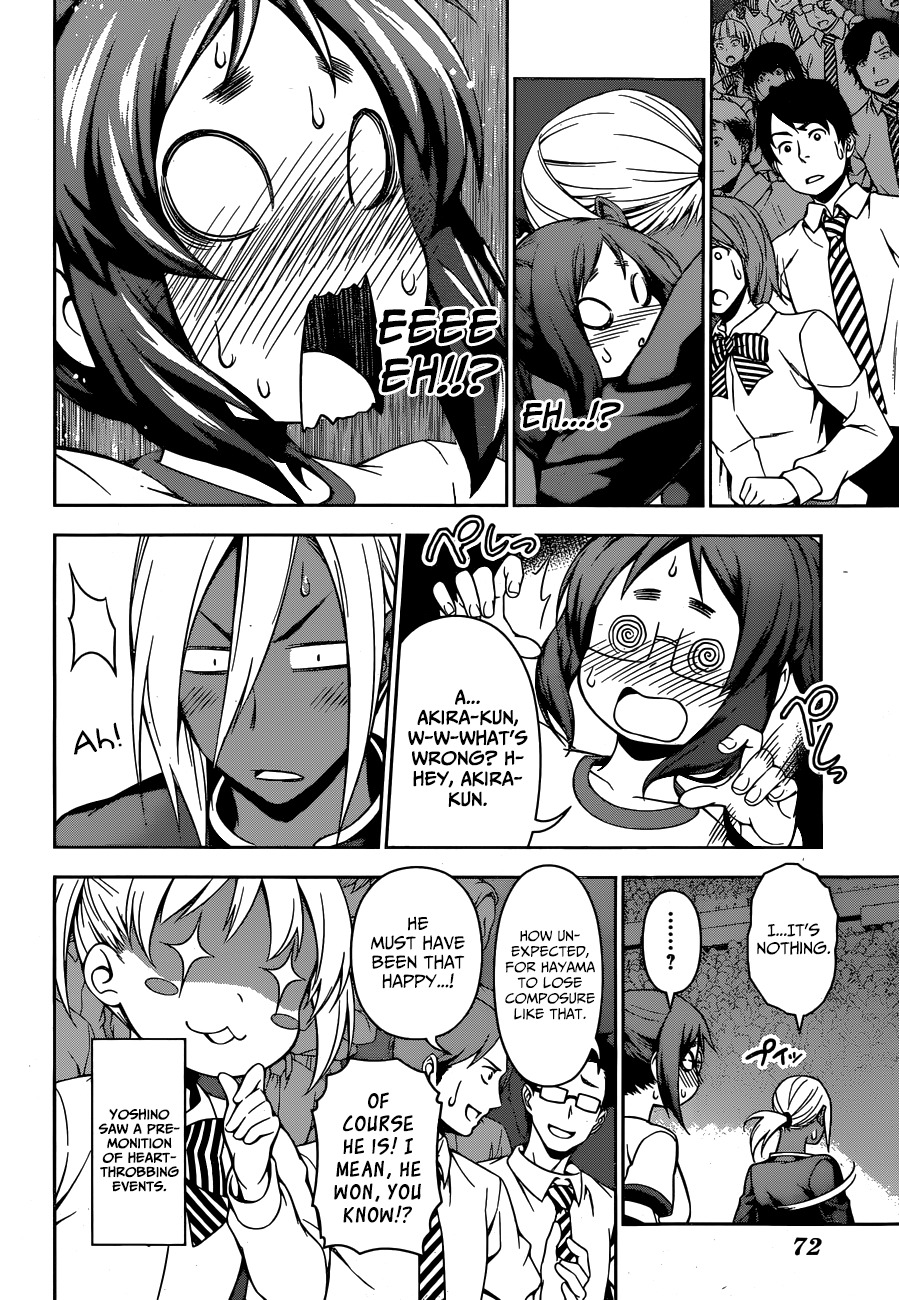 Shokugeki no Soma Chapter 104 page 5 - Chapter 104 : New "Jewel"