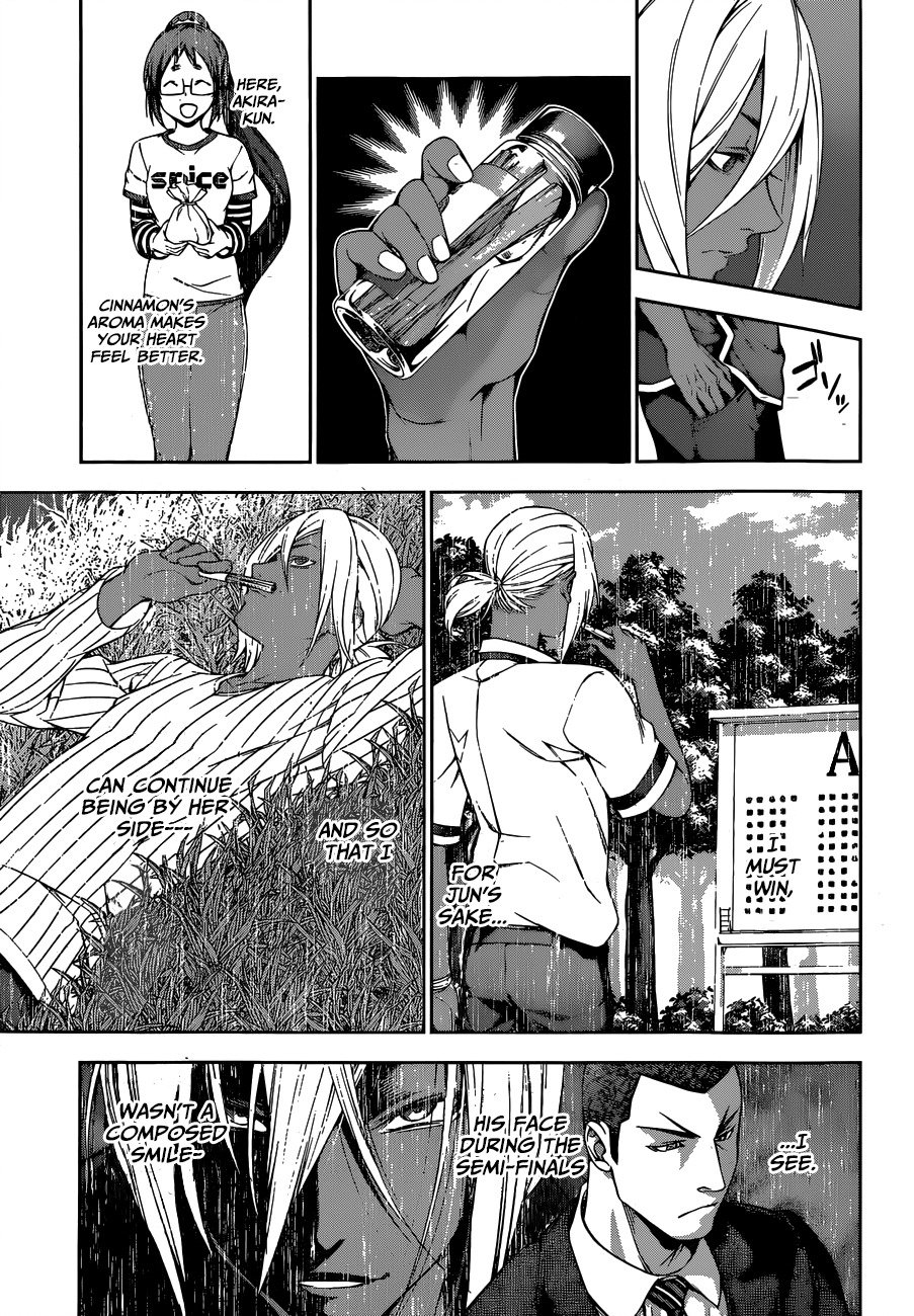 Shokugeki no Soma Chapter 104 page 6 - Chapter 104 : New "Jewel"