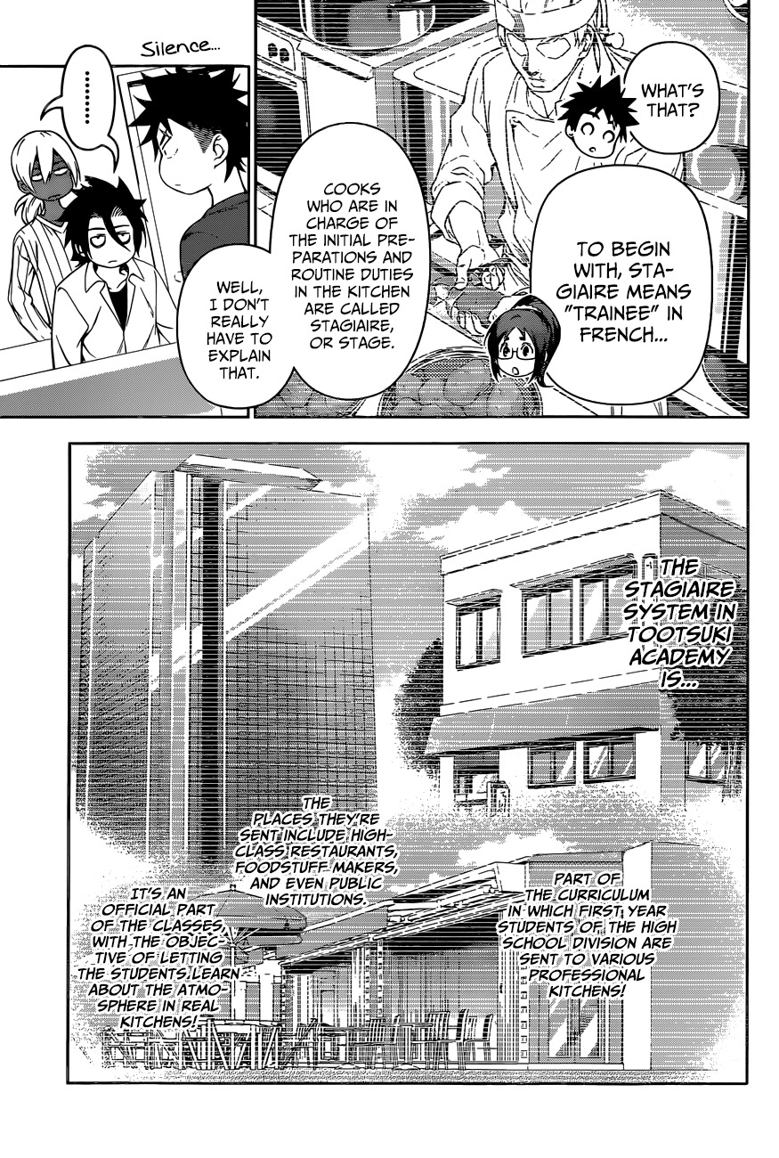 Shokugeki no Soma Chapter 105 page 10 - Chapter 105 : Stagiaire