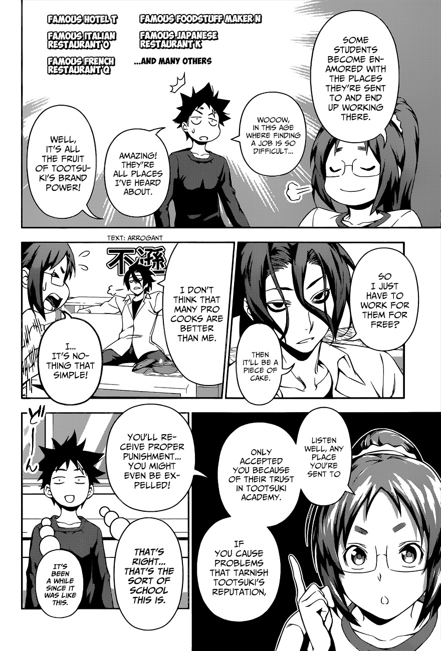 Shokugeki no Soma Chapter 105 page 11 - Chapter 105 : Stagiaire