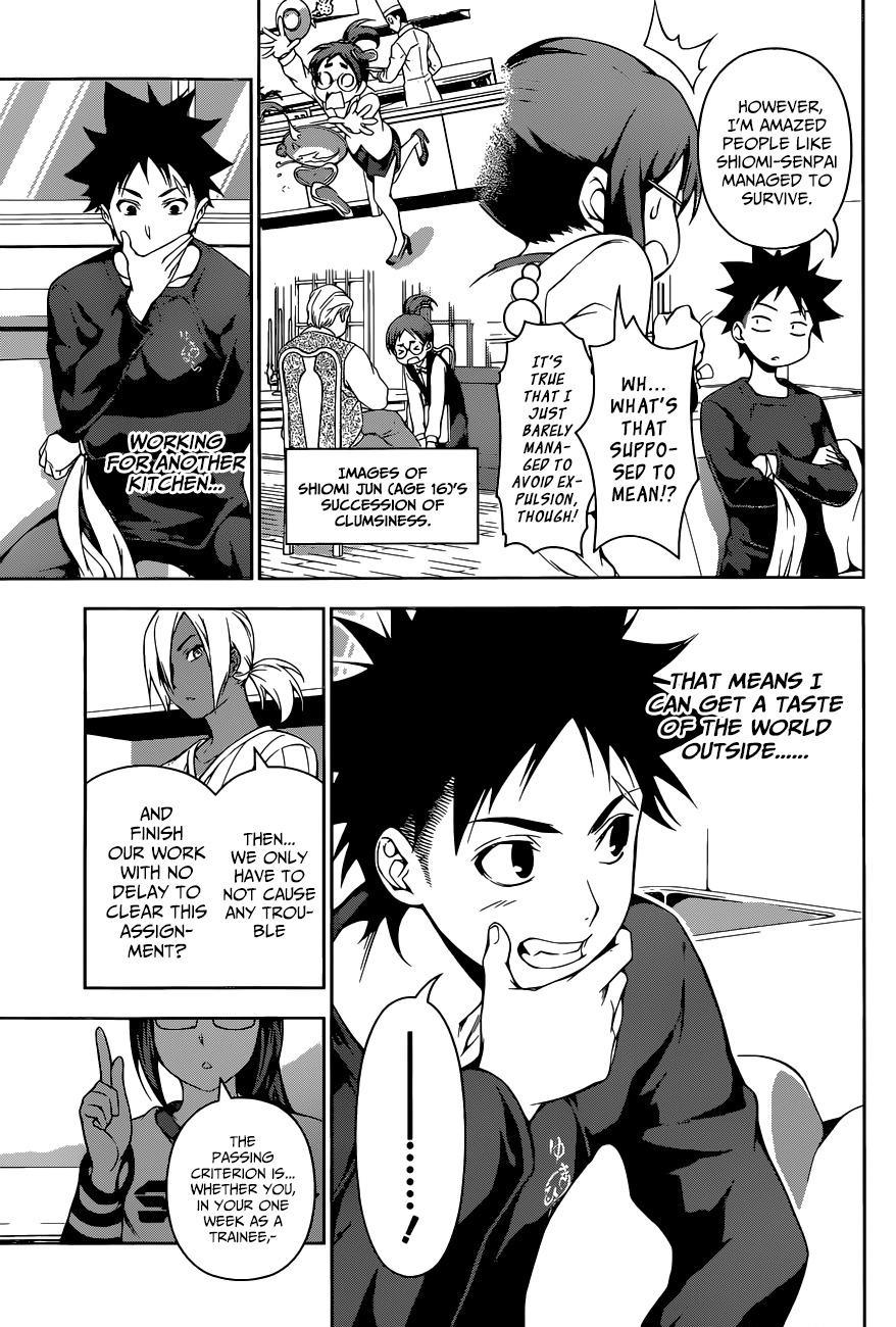Shokugeki no Soma Chapter 105 page 12 - Chapter 105 : Stagiaire