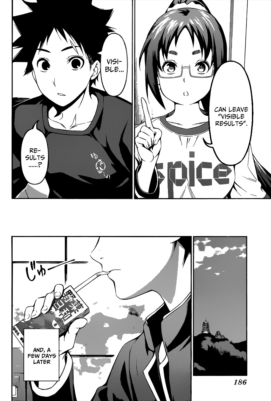 Shokugeki no Soma Chapter 105 page 13 - Chapter 105 : Stagiaire