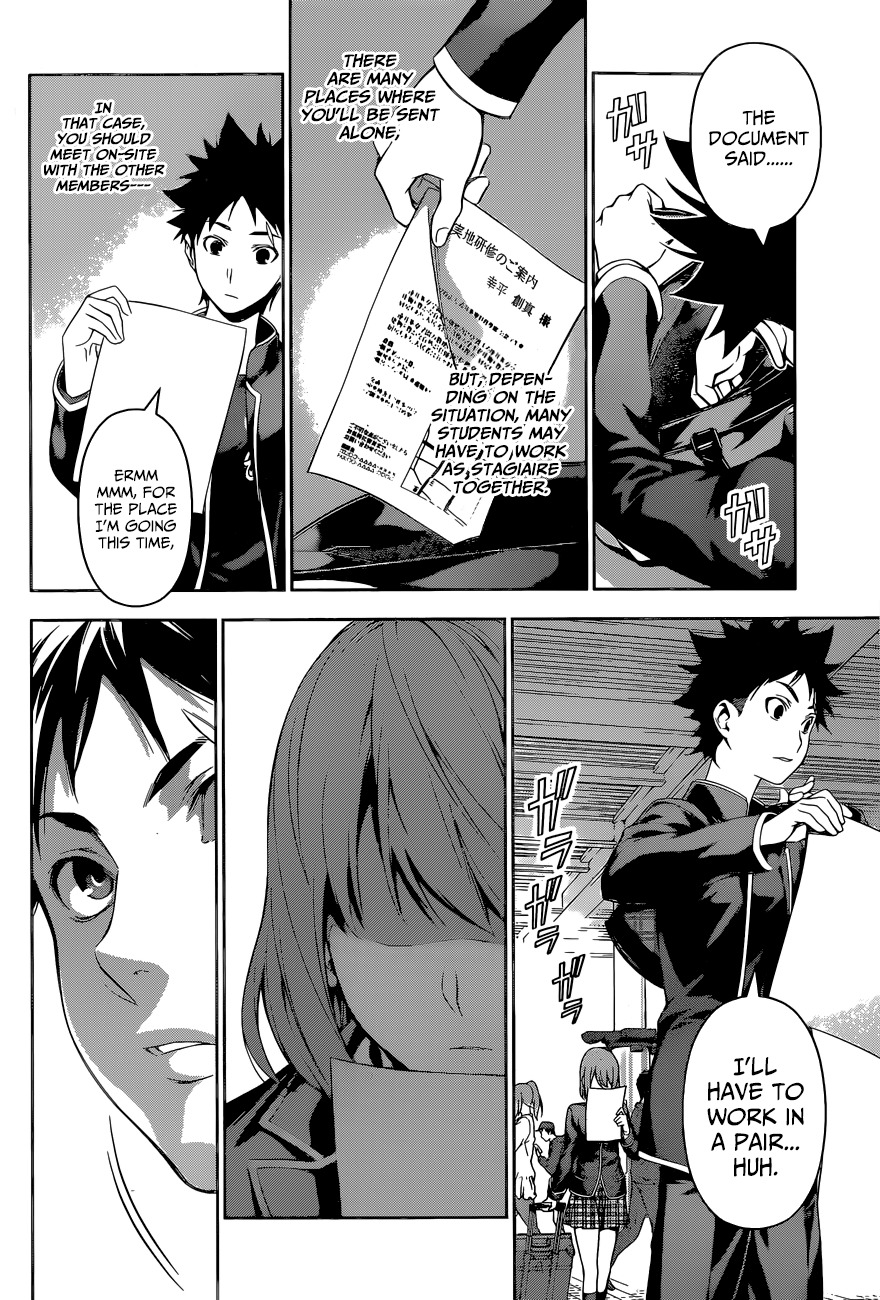 Shokugeki no Soma Chapter 105 page 15 - Chapter 105 : Stagiaire