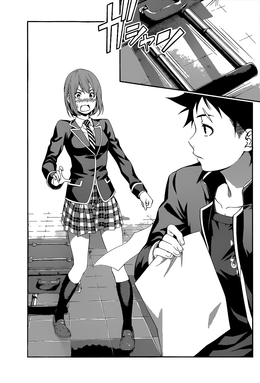 Shokugeki no Soma Chapter 105 page 16 - Chapter 105 : Stagiaire